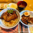 호시엔 | 문래역 점심 맛집 - 부타동 호시엔