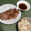 사랑애약국 | 사랑은 그저 단어일 뿐이야