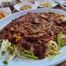 명가뽈찜아구찜 이미지