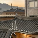 화연재
