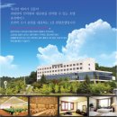 춘천베어스관광호텔 이미지