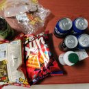 일억조생고기 이미지