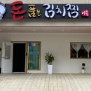 화동15길 이미지