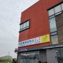 서산특장모터스 이미지