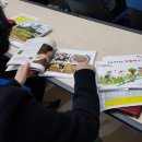 진안도서관 4층 이미지