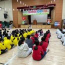 안동지역아동센터 이미지