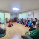 한서신혼아파트경로당 네이버블로그