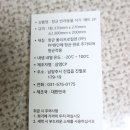 강아지밥그릇매트 삼영피피