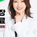 코랄치과의원 이미지