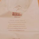 소맥베이커리 이미지