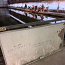 삼사낚시터 이미지