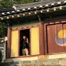 당진시 교동2길 33-18 | [당진지역아동센터] 당진1동주민자치회와 함께 한 당진향교체험