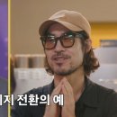 이재훈