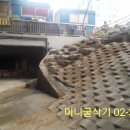 응암3-030 이미지