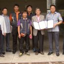 신현축산 이미지