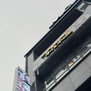인계동 미용실 휘유헤어수원 더캐릭터메이크업 나노힐 클리닉 후기