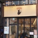 압구정 샌드위치 여의도공원점(부제 : 압구정 샌드위치 후기)