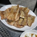 대구반야월막창아중점 이미지