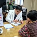 남동경로당 이미지