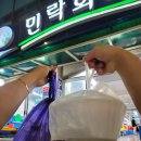 내실상회 이미지