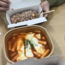 (주)에프에프에프 고고크랩북구점 | FEB, 2026