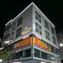 골든리버호텔 | 광명역 근처 가성비 숙소 / 골든리버호텔 후기