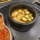 엉터리생고기가양점 | [등촌동/가양역]가성비 좋은 동네 삼겹살 맛집, 엉터리생고기 가양점 내돈내산 후기