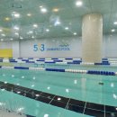 573스위밍풀 이미지