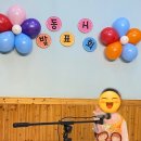 아현어린이집 이미지