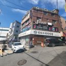 경희모세한의원 이미지