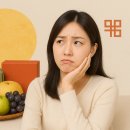 롯데청량리바라기한약국 이미지