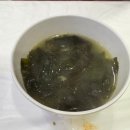 자연산바다 | [강릉] '푸른바다횟집' 자연산회모듬 스페셜 내돈내산 후기