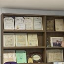 승록안마원 이미지