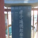 용정3리 이미지