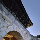 산성큰 | 청주 상당산성 성곽길 산책 후기