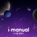 휴먼디자인 이미지