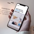 픽스웨이 이미지
