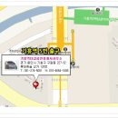 기흥역롯데공인중개사사무소 이미지