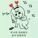 아롱별 이미지