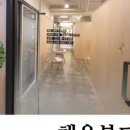 채움뷰티아카데미