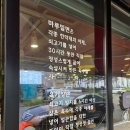 마루 | 신호동 현지인 밀면 맛집 마루밀면 후기