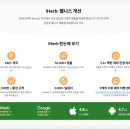 포일유통 | 아이허브 4월 할인코드 캘리포니아 골드 뉴트리션 유산균 오메가3 후기 환절기 루틴 추천템