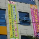 신안동주민자치센터 다목적실 이미지