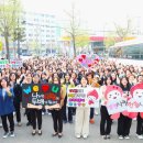 하나님의교회(안상홍님) 생명을 살리는 소식 ‘전 세계 유월절사랑 헌혈릴레이’ 이미지