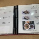 해피비비컴퍼니 | [천안 두정동]'유리카모메'에서 밥먹고 왔어요!/일식/맛집 추천