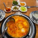 강조 불고기&김치찌개