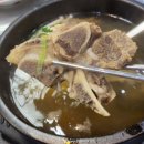 덕향식당 | 의성 대표맛집 #덕향 원기탕 먹고 왔어요~