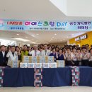 광주기독병원 남도일보
