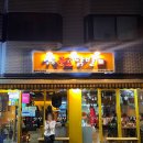 강동-천호-62 이미지