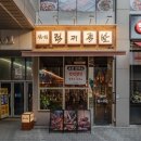 럭키족발 - 부평구 장제로 217 | 럭키족발